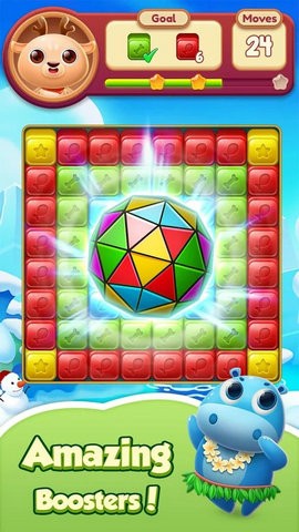 毛茸茸的疯狂截图1