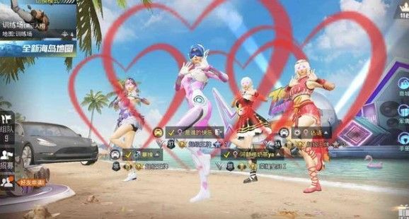 和平精英新版特效表情怎么获取