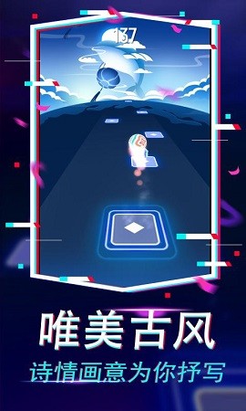 果汁爆爆乐截图3