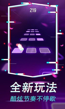 果汁爆爆乐截图2