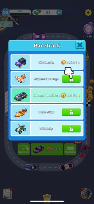 汽车赚赚赚截图2