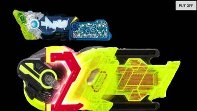 假面骑士圣刃截图1