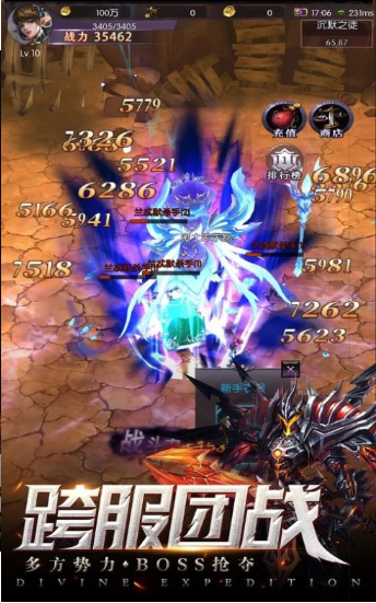 永夜幻想异次元