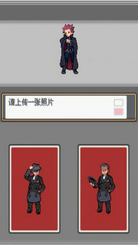 口袋妖怪血风录