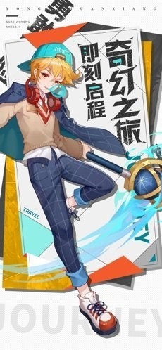 永夜幻想风之谷游戏截图3