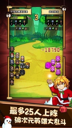 冒险与挖矿星耀版截图3