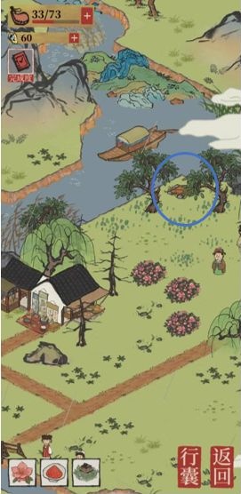 江南百景图秦淮河畔宝箱位置攻略