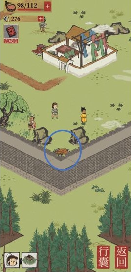 江南百景图秦淮河畔宝箱位置攻略