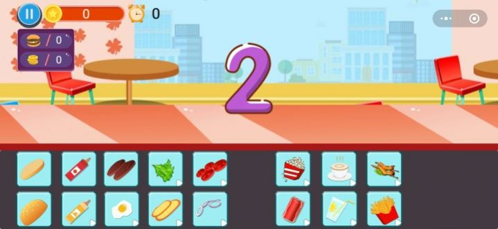 迷你汉堡店截图1