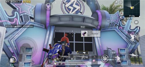 和平精英对局中观看一场电音盛典演出在哪里攻略