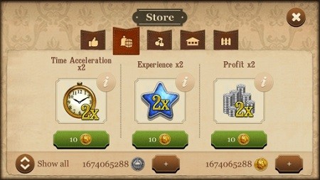 从农场到城市朝代截图1