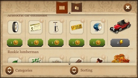 从农场到城市朝代