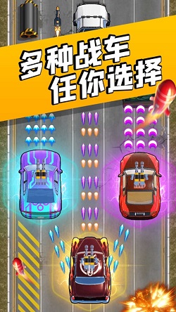极限飞车2020
