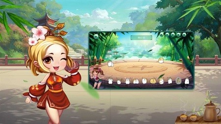 妞妞爱仓鼠截图1