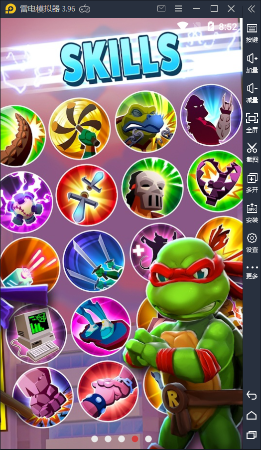 忍者神龟突变疯狂