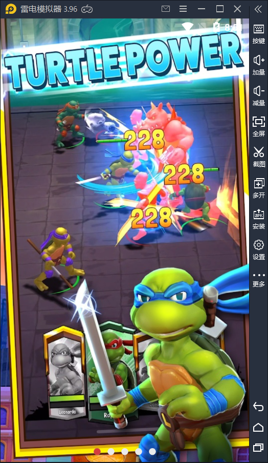 忍者神龟突变疯狂