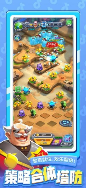 小怪别嚣张截图4