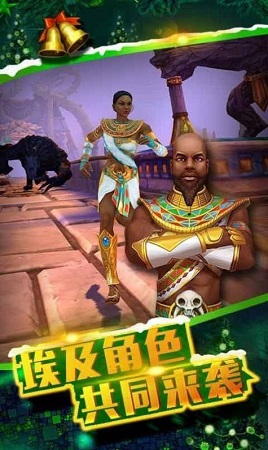 金币逃亡红包版