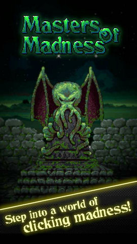 疯狂之主汉化版