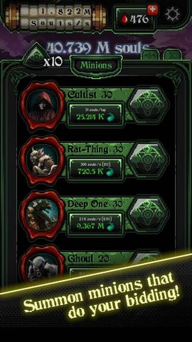 疯狂之主汉化版截图1