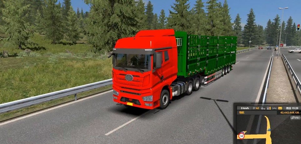 中国一汽卡车模拟器