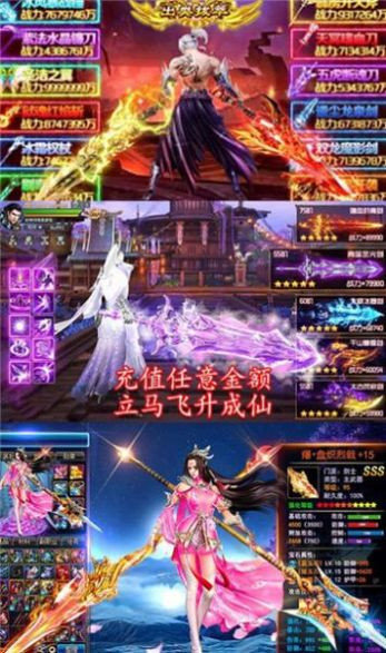 大侠请赐教截图2