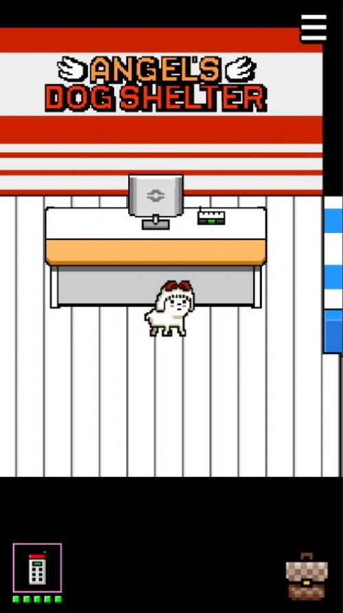 我变成狗了3截图1