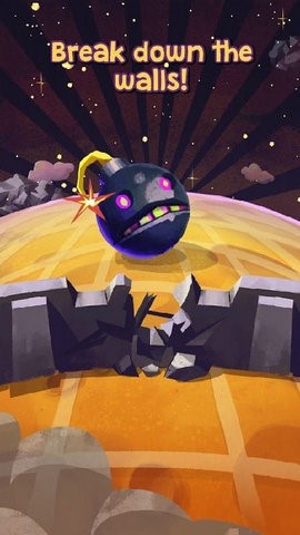 怪兽要消除截图1