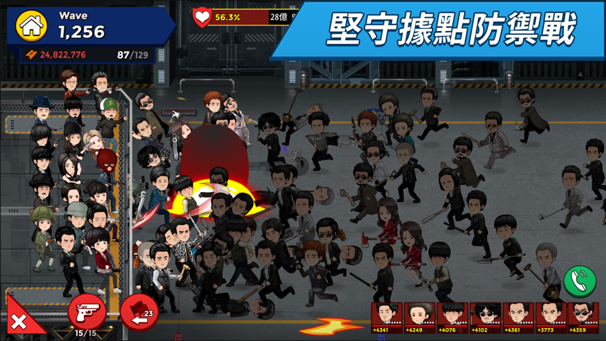 闲置战士们截图1