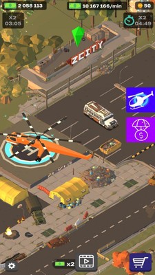 末日幸存者大亨截图4