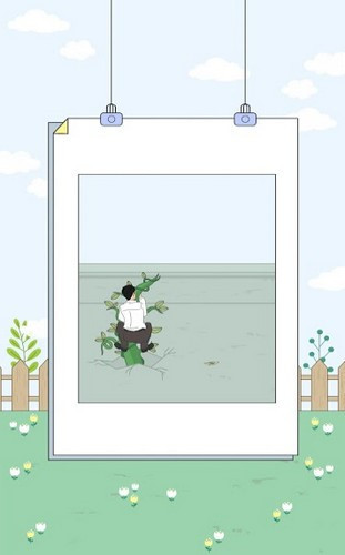 找到老婆的私房钱5截图3