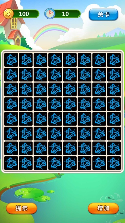 精灵宝贝大作战截图1