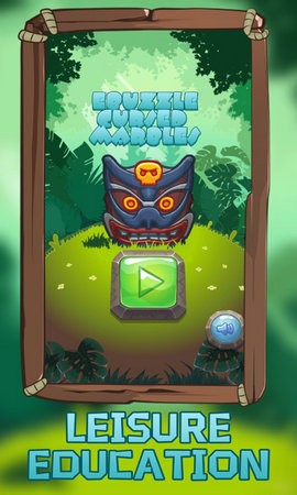 口吻被诅咒的弹珠截图1