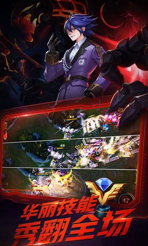 大哥打天下截图2