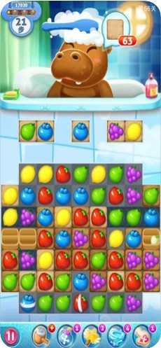 消水果乐园截图2