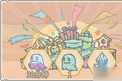 最强蜗牛虫洞装置怎么开启