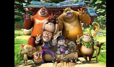 熊熊荣耀打怪版截图2