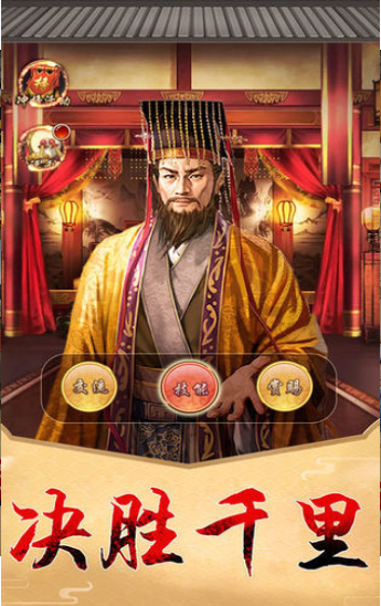 断案小秀才截图2