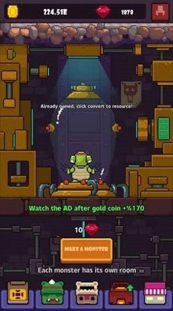 位面商店模拟器截图1