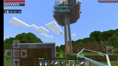 迷你地牢冒险世界截图2