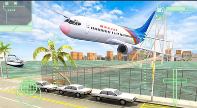 飞机模拟器飞行截图2