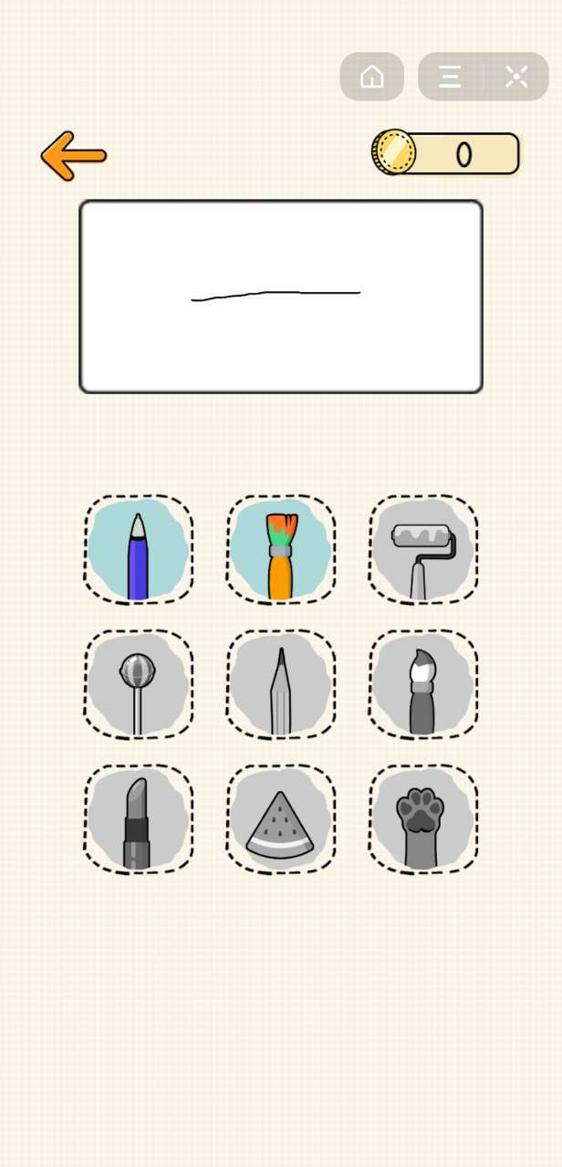 帮帮火柴人截图1