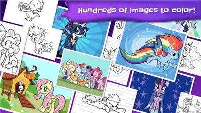 小马宝莉的魔法色彩截图4