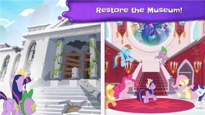 小马宝莉的魔法色彩截图3