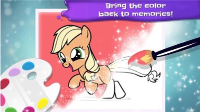 小马宝莉的魔法色彩截图2
