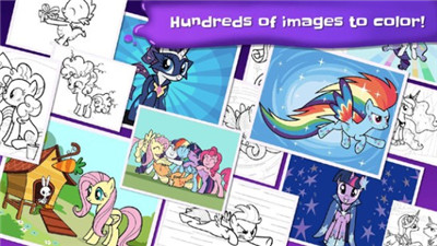 小马宝莉的魔法色彩