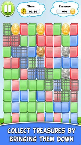 宝石爱消除截图2