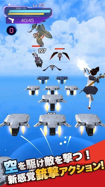 最后的gunslinger截图3