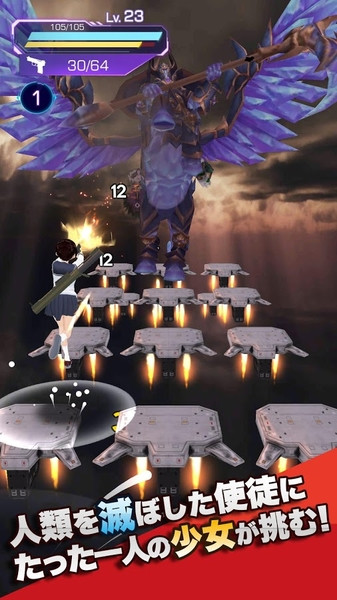 最后的gunslinger截图1