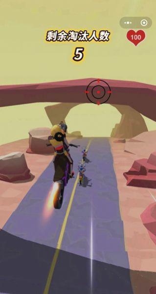 这条街听我的截图4